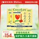 ChildLife童年時光葉黃素兒童護(hù)眼軟糖小布丁27片*3老爸測評含維生素a