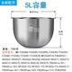 美的電飯煲316L不銹鋼內(nèi)膽4/5升4089/4088/FZ5082/4099IH內(nèi)鍋 5L零涂層316L