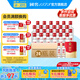 國窖1573【送禮宴請】經(jīng)典 濃香型白酒  新老版本隨機發(fā)貨 純糧酒 52度 50mL 2瓶 *12盒 整箱裝