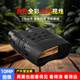 GTMEDIA紅外夜視儀夜間專(zhuān)用望遠鏡高清高倍軍事帶夜視鏡微光戶(hù)外雙筒 N2紅外夜視儀
