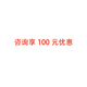 德律風(fēng)根（TELEFUNKEN）德律風(fēng)根TF11 TF17 TF29 TF39 TF47 TF51電容話筒直播錄音麥克風(fēng) 咨詢享優(yōu)惠-勿拍