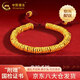 中國黃金（CHINA GOLD）黃金手鏈女碎碎金串珠紅繩盤(pán)纏足金手串結婚情人節禮物送女友老婆 【今/次日達】盤(pán)纏手鏈 約3.52g【品牌禮盒】