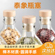 致仕泰象瓶塞大象牌蘇打水玻璃瓶軟木塞酒瓶塞氣泡水瓶塞軟硅膠瓶蓋子 原木色木塞 5個