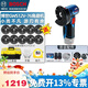 博世（BOSCH）鋰電角磨機(jī)GWS12v-76小型便攜迷你切割金屬木材塑料瓷磚打磨光機(jī) 【GWS12V-76】12V角磨機(jī)3.0雙電