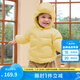 巴拉巴拉童裝兒童羽絨服寶寶2025新款冬季嬰兒輕薄外套男童女童上衣反季萌 蛾黃31004 110 -充絨量48g適合3-5歲