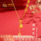 中國黃金（CHINA GOLD）黃金項(xiàng)鏈女士足金錢幣福祿葫蘆項(xiàng)鏈純金七夕情人節(jié)禮物送女友老婆 錢幣福祿葫蘆項(xiàng)鏈約4.4g