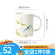 玉泉骨瓷茶杯茶水分離陶瓷馬克杯帶蓋濾茶杯送禮女生鵲登高枝小清新 梨花白馬克杯