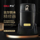 比爾金屬防水增白器美發(fā)剃須刀推白光頭電推剪男士漸變精修器剃須刀 比爾BL-9732增白器
