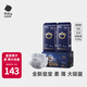 bc babycare[品牌直供 安心品質(zhì)]皇室獅子王國紙尿褲超薄透氣嬰兒尿不濕 紙尿褲S碼【92片】 +bc濕巾6抽