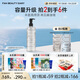 FAN BEAUTY DIARY范冰冰白檀香氛蓬蓬豐盈洗發(fā)水500ml 清爽柔順去油滋潤蓬松