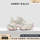 CHERY KALLY七夕情人節(jié)禮物【增高】厚底老爹鞋女新款時(shí)尚運(yùn)動(dòng)休閑臟臟鞋5019