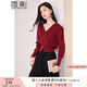 香影法式酒紅色v領(lǐng)針織開(kāi)衫女2025春秋新款氣質(zhì)收腰外穿毛衣外套 紅色 L