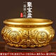 友顏堂聚寶盆純黃銅風(fēng)水擺件八方來(lái)財發(fā)財樹(shù)辦公室開(kāi)業(yè)客廳招財擺件銅制 90%選擇【純黃銅約17cm】配高檔黑胡桃木底座