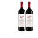 奔富（Penfolds）BIN系列 寇蘭山系列 設拉子赤霞珠干紅葡萄酒 澳洲原瓶進(jìn)口紅酒 奔富寇蘭山設拉子赤霞珠(雙支)