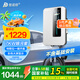 普諾得銀河星 充電樁 7KW新能源家用交流充電槍 適配于特斯拉一鍵開蓋小米SU7小米yu7理想i8問界M8小鵬