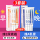 DAGO 維A酸乳膏+維E尿素乳霜膏減雞皮膚輕干燥脫皮清爽保濕滋潤三套