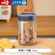 青蘋果陳皮儲(chǔ)存罐玻璃瓶專用密封罐食品級(jí)家用大容量茶葉罐子 儲(chǔ)物罐中號(hào)750ml