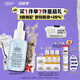 科顏氏（Kiehl's）溜溜瓶50ml三酸精華煥膚細嫩透亮收縮毛孔淡細紋生日禮物