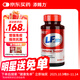 添賜力 【 乳鐵蛋白】貓狗營(yíng)養膏術(shù)后修復增強體質(zhì)美國進(jìn)口原料 30粒裝