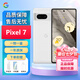 Google pixel 7手機 谷歌七代智能手機 全新國際版 海外版 Pixel 7 雪花白 128GB
