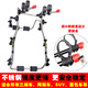 真圖 防脫汽車(chē)自行車(chē)架后掛架車(chē)載后備箱車(chē)尾架后掛式攜車(chē)架 SUV轎車(chē) 不銹鋼（新版防脫落）掛二輛
