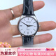精工（SEIKO）日本新款小GS年誤差石英情侶表手表男表SACM171女表SWDL209 男款SACM171