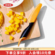 OXO芒果刀兩用去核挖勺取肉廚房小工具 尺寸：約4*26cm