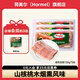 荷美爾（Hormel）經(jīng)典香煎培根120g早餐西餐披薩意面搭檔火鍋燒烤食材三明治手抓餅 香煎培根120g*5