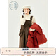 紫涵（ZIHAN）紫涵純色毛絨吊帶連衣裙女冬季森系學(xué)院風(fēng)無袖A字中長裙 深咖 S