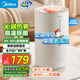 美的（Midea）空氣加濕器凈化家用母嬰專用臥室靜音除菌熱蒸發(fā)小型空調風扇伴侶霧化器女生禮物國家補貼3R50