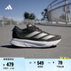 adidas二代閃充跑鞋 ADIZERO SL2訓(xùn)練備賽馬拉松體測(cè)跑鞋阿迪達(dá)斯 一號(hào)黑/白金屬/碳黑 42