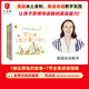 比得兔的故事全7冊 點(diǎn)讀版 英文原版 Peter Rabbit 彼得兔 經(jīng)典少兒英語童話故事繪本