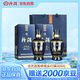 汾酒 藍汾 清香型白酒 53度475ml*2瓶 （53度仿藍瓷）