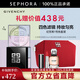 紀梵希（Givenchy）明星四宮格柔霧散粉輕盈無痕四色紀梵希散粉定妝蜜粉 1號色套裝A【新版】