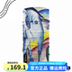 HAD 德國魔術(shù)頭巾脖套防曬面罩防紫外線男女薄款戶外騎行面巾 AA450-1320 UPF40+防曬