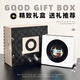 復(fù)古黑膠懸浮歌詞藍(lán)牙音響高音質(zhì)藍(lán)牙音箱送女友七夕情人節(jié)禮物 【月光白】懸浮歌詞＋高清動(dòng)態(tài)視聽(tīng)＋360°立體音效