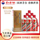 茅臺貴州茅臺酒 飛天茅臺醬香型白酒 收藏節(jié)日送禮 53度  500ml 53度 500mL 6瓶 茅臺出口版
