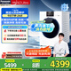 松下（Panasonic）白月光4.0Ultra吳磊同款滾筒洗衣機全自動洗烘一體機10公斤水氧泡沫凈光動銀除菌除螨1.12高洗凈比 XQG100-N2FD2