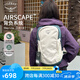 OSPREY 日光13L雙肩包 戶外徒步包小背包 輕便旅行包 電腦包書(shū)包 工業(yè)灰