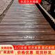 水泥仿木地板戶(hù)外仿木紋水泥板棧道地板預制砼混凝土仿木地板成品 仿木地板(詳情咨詢(xún)客服)