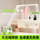 酷火臺(tái)燈夾式辦公桌工作燈插電床頭燈臥室宿舍書(shū)桌led超亮臺(tái)風(fēng)夾子款