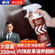 車仆真皮座椅護(hù)理保養(yǎng)液油鍍膜劑汽車內(nèi)飾翻新專用蠟表板皮革養(yǎng)護(hù) 【內(nèi)飾養(yǎng)護(hù)】真理護(hù)理液