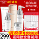 珀萊雅（PROYA）美白淡斑補水護膚品化妝品水乳套裝護膚禮盒全套女提亮膚色官網(wǎng)款 6:五件套【潔+水+乳+面霜+精華】