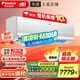 大金空調(diào)(DAIKIN)新一級能效 E-MAX 7系列 變頻康達靜音智控冷暖 壁掛式空調(diào)以舊換新 國家補貼 3匹 一級能效 FTXR172WC-W1白色