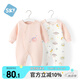 舒貝怡2件裝嬰兒衣服新生兒連體衣新春款滿月寶寶哈衣周歲爬爬服粉色73