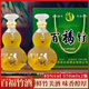 杏賓 山西杏花鎮(zhèn)竹葉青產(chǎn)地酒 清香型45度原漿酒  送禮禮盒桶裝酒 45度 570mL 2瓶 【店長推薦】百福酒