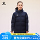 卡爾美（KELME）冬季兒童運動棉服中長款足球訓練保暖連帽棉衣外套 深藍/白 140