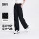 森馬（Semir）【大促福袋】休閑褲男女簡約百搭長褲夏季運動風潮流褲子 女-Q款黑色【垂感闊腿褲】 L