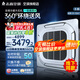 志高 天花機(jī) 中央空調(diào)商用 定變頻隱藏式吊頂 吸頂式空調(diào) 天井機(jī) 嵌入式商鋪空調(diào) 3匹 一級(jí)能效 220V變頻冷暖