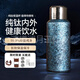 保溫杯大容量純鈦保溫燜茶新款男女士高顏值水杯子高檔花茶杯水壺 冰川藍680ML 升級純鈦 杯套禮盒
